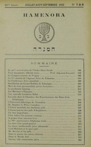 Hamenora. juillet - septembre 1933 Vol 10 N° 07-08-09